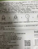 韓后面膜 玻尿酸茶潤精華面膜20片 補水保濕舒緩清潔提亮 護膚品男女 曬單實(shí)拍圖