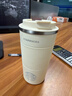 星巴克杯子不銹鋼保溫杯隨手杯美式咖啡杯車(chē)載杯禮盒伴手禮水杯 473ml米色皮套杯 曬單實(shí)拍圖