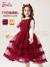芭比女童拜年服冬季裙子高端公主裙紅色連衣裙女孩紅色生日禮服BY017 曬單實(shí)拍圖
