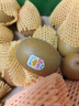 佳沛（zespri）新西蘭 陽(yáng)光金奇異果12粒禮盒特大果單果約122-146g 獼猴桃 水果 曬單實(shí)拍圖