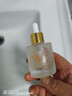 BEAI黃芪淡紋抗精華液老國貨經(jīng)典護膚品提亮膚色緊致35ml 曬單實(shí)拍圖