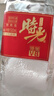 京東京造時(shí)光臻釀V8 52度濃香型白酒婚宴喜慶宴請500ml*6瓶白酒整箱 曬單實(shí)拍圖