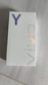 vivo Y500 12GB+512GB 玄武黑 8200mAh超大電池 IP69+滿(mǎn)級防水 【贈話(huà)費券】 耐用抗摔 國家補貼 曬單實(shí)拍圖