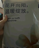都市麗人女士保暖內衣套裝無(wú)痕隨意裁輕盈薄暖高彈百搭打底衣2W31B3 曬單實(shí)拍圖