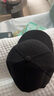 野外尋梅帽子男冬季中老年人保暖鴨舌帽老人爸爸爺爺棉帽秋冬季護耳棒球帽 黑色（加絨保暖） 可調節 曬單實(shí)拍圖