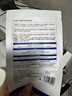 奈皙日本377面膜補水美白去黃氣暗沉提亮膚色淡斑女男士抗皺緊致衰老 曬單實(shí)拍圖