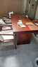 偶福實(shí)木茶桌椅組合現代新中式大板茶桌茶臺原木家用辦公室客廳泡茶桌 (爆)2.2米桌+主+4客+茶水臺 曬單實(shí)拍圖