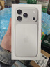 Apple/蘋(píng)果【12期免息】iPhone 17 Pro Max 512GB 銀色 支持移動(dòng)聯(lián)通電信5G 雙卡雙待手機 曬單實(shí)拍圖