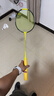 YONEX/尤尼克斯 全碳素羽毛球拍 專(zhuān)業(yè)超輕纖維單拍yy 極光zz 疾光1000Z (專(zhuān)業(yè)級) NF 1000TOUR 4U5 專(zhuān)業(yè)穿線(xiàn)/可指定磅數/可指定線(xiàn)色 曬單實(shí)拍圖