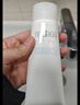 芙麗芳絲（Freeplus）洗面奶男女士氨基酸潔面乳100g 曬單實(shí)拍圖