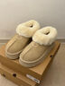 UGG EVERSHEEPSKINS莆田UG塔茨勒冬季增高保暖厚底雪地靴女款皮毛一體毛毛雪地鞋棉鞋 UGG塔茨勒-米色 38 曬單實(shí)拍圖