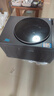 海爾（Haier）滾筒洗衣機全自動(dòng)10KG 25年新品丨帶烘干+537超薄平嵌+525大筒+藍盾除菌 商場(chǎng)同款XQG100-HL58A1 曬單實(shí)拍圖