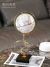 南初先生地球儀銅擺件輕奢簡(jiǎn)約桌面裝飾客廳書(shū)房辦公室擺件喬遷搬家禮物 曬單實(shí)拍圖