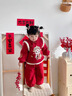 班喜迪女童漢服套裝冬裝寶寶嬰兒周歲禮服兒童新中式國風(fēng)唐裝生日宴衣服 紅色 90 曬單實(shí)拍圖