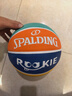 斯伯?。⊿PALDING）兒童系列5號籃球室內外耐磨防滑橡膠青少年幼兒籃球 85-037Y5 曬單實(shí)拍圖