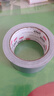 3M銀灰色布基膠帶 強力防水耐高溫 6969管道防水48MM*55M*0.27MM 曬單實(shí)拍圖