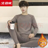 北極絨（Bejirog）德絨條紋保暖內衣男士套裝2025新款青少年發(fā)熱打底棉毛衫秋衣秋褲 【恒溫德絨套裝】CP6113卡其 XL 約80-115斤可穿 曬單實(shí)拍圖