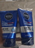 妮維雅（NIVEA）男士【深層凈澈】洗面奶深層清潔補水水活暢透潔面泥100g雙支 曬單實(shí)拍圖