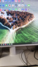 飛利浦（PHILIPS）22/24/27英寸2K/4K全高清120Hz電腦顯示器 愛(ài)眼低藍光不閃屏支持壁掛 網(wǎng)課辦公設計臺式機顯示屏 白色27英寸/120Hz/護眼低藍光/IPS炫彩屏 曬單實(shí)拍圖