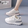 唐獅（TonLion）女鞋子女春夏季厚底運動(dòng)鞋女款增高老爹鞋女休閑小白鞋 米灰36 曬單實(shí)拍圖