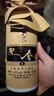 迎春酒 迎春6號瓷瓶 45度500ml醬香型純糧白酒廊坊特產(chǎn) 自飲節日送禮  45度 500mL 1瓶 曬單實(shí)拍圖