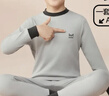 貓人兒童內衣套裝純棉男童秋衣秋褲半高領(lǐng)青少年打底內衣 淺灰 140 曬單實(shí)拍圖