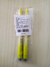 派通（Pentel ）SXS15 按動(dòng)熒光筆 記號筆標記筆 可換芯 伸縮式熒光筆4.5mm 黃色（2支裝） 曬單實(shí)拍圖
