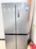美的（Midea）480升十字門(mén)冰箱一級能效風(fēng)冷無(wú)霜雙變頻抗菌凈味以舊換新BCD-480WSPZM(E)國家補貼 曬單實(shí)拍圖