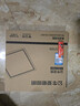 公牛BULL吸頂燈 LED300×600平板燈金屬邊框24W色溫5700K廚房燈衛浴燈 24W 10㎡內適用 930lm P32白色邊框300*300mm 曬單實(shí)拍圖