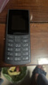 諾基亞【新款】諾基亞Nokia 105 4G 全網(wǎng)通 雙卡雙待 超長(cháng)待機 大按鍵老人機 學(xué)生備用機功能機 黑色 官方標配 曬單實(shí)拍圖