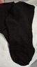 男士中筒襪春秋冬四季棉襪商務(wù)抗菌防臭男襪吸汗透氣純色簡(jiǎn)約 5雙 黑色中筒襪5雙 曬單實(shí)拍圖