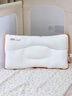 良良（liangliang）兒童枕頭3-6-12歲以上黃金比護頸枕秋冬學(xué)生宿舍枕頭禮盒四季通用 適用3-6歲 配天絲苧麻枕套-灰 7A抑菌 黃金比例護頸枕 曬單實(shí)拍圖