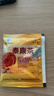 九芝堂泰康茶冬蟲(chóng)夏草靈芝養肝護肝年貨增強免疫力男女調節免疫10g*30袋 曬單實(shí)拍圖