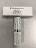 伊麗莎白雅頓（Elizabeth Arden）潤唇膏經(jīng)典潤澤3.7g保濕潤膚防干裂SPF15 曬單實(shí)拍圖