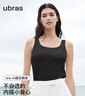 ubras【劉雯同款】無(wú)尺碼清爽透氣吊帶背心帶胸墊打底可外穿 【背心款】黑色 曬單實(shí)拍圖