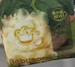 babycare金山茶花拉拉褲XXXXL26片(＞19kg)嬰兒尿不濕超薄透氣輕柔花苞褲 曬單實(shí)拍圖