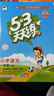 53天天練 小學(xué)語(yǔ)文 一年級下冊 RJ 人教版 2025春季 含答案全解全析 課堂筆記 贈測評卷  曬單實(shí)拍圖