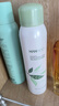 韓后茶蕊沁潤水漾噴霧120ml 女士爽膚水補水保濕滋潤護膚面部定妝濕敷 曬單實(shí)拍圖