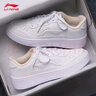 李寧女鞋板鞋休閑鞋女浮舟簡(jiǎn)約輕盈軟彈透氣小白鞋經(jīng)典休閑鞋子 曬單實(shí)拍圖