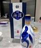 汾酒 青花20升級版 清香型白酒 53度 500mL*2瓶（新版新包裝） 曬單實(shí)拍圖