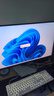 雷鳥(niǎo)32U8 31.5英寸4K165Hz 1400分區QD-MiniLED高刷電競游戲顯示器 Type-C90W 旋轉升降辦公電腦顯示屏 曬單實(shí)拍圖