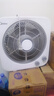 美的（Midea）電風(fēng)扇家用客廳臺扇大風(fēng)力學(xué)生宿舍臺式轉頁(yè)扇辦公室桌面電扇便攜 12吋 KYT30-21MA 曬單實(shí)拍圖