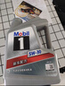 美孚（Mobil）京東養車(chē) 銀美孚1號保養單次卡5W-30 SP級 6L  30天可用 曬單實(shí)拍圖