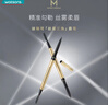 MAKEUPMIRACLE謎瑞可纖巧細描眉筆新款 謎瑞可 立體持色眉筆01深棕 曬單實(shí)拍圖