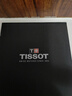 【二手99新】天梭(TISSOT)力洛克女表自動(dòng)機械女士腕表經(jīng)典時(shí)尚送女友 T41.1.183.34白盤(pán)鋼帶25.3mm 禮盒裝 曬單實(shí)拍圖