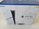 PlayStation 索尼（SONY）PS5 PlayStation5（輕薄版 1TB）光驅版 國行主機 PS5slim 游戲機《影之刃零》 曬單實(shí)拍圖