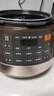 蘇泊爾（SUPOR）電壓力鍋5L大容量球釜雙膽電高壓鍋家用3-5-8人6升高壓電飯鍋智能觸控開(kāi)蓋收汁壓力鍋電飯煲 【球釜雙膽】智能電壓力鍋 5L 曬單實(shí)拍圖