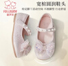 富羅迷女童皮鞋春秋亮片蝴蝶結方口公主鞋軟底透氣校園演出鞋 粉色  36  曬單實(shí)拍圖