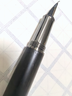 【新款特惠】揚子鱷1893復古黑檀美工筆簽名練字書(shū)法筆直尖鋼筆 簡(jiǎn)裝明尖0.7彎尖+10墨囊1個(gè)尖 曬單實(shí)拍圖