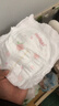 好奇（Huggies）鉑金裝小桃褲成長(cháng)褲XL96片(12-17kg)加大號尿不濕【透爽散熱】 曬單實(shí)拍圖